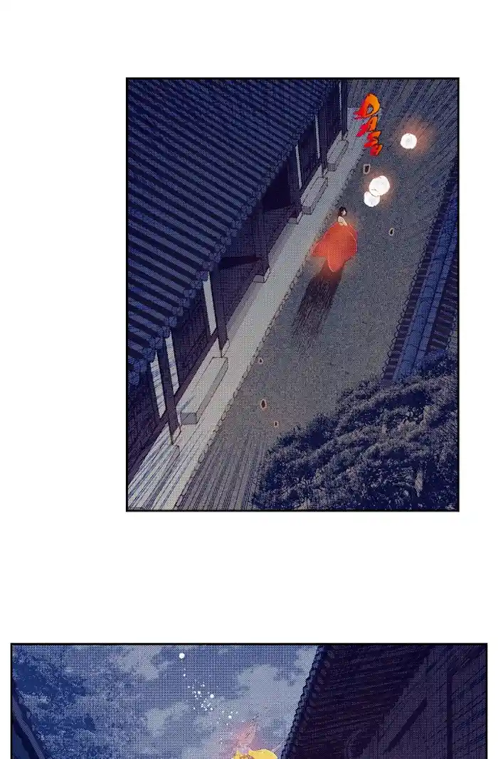 Bameur Geonneun Seonbi Chapter 65