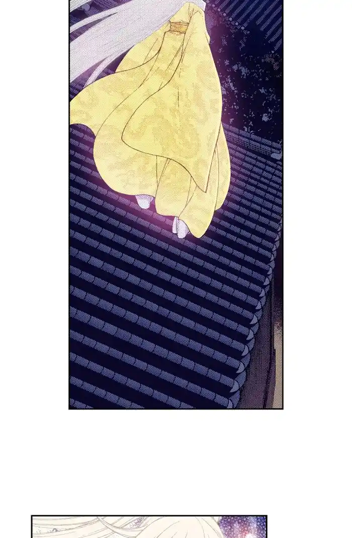 Bameur Geonneun Seonbi Chapter 65