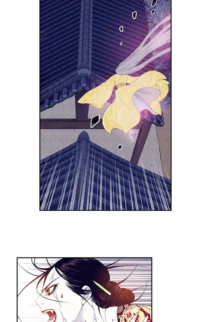 Bameur Geonneun Seonbi Chapter 65