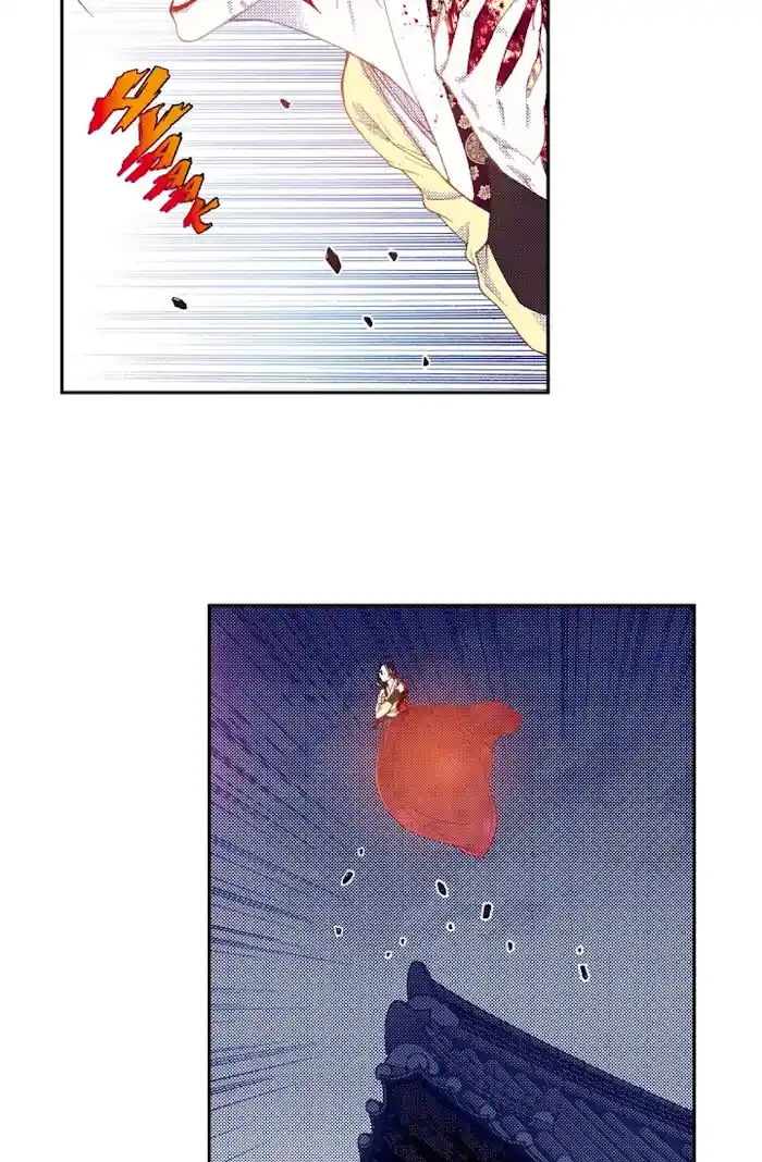 Bameur Geonneun Seonbi Chapter 65