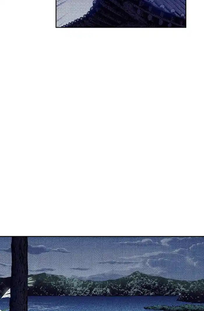 Bameur Geonneun Seonbi Chapter 65