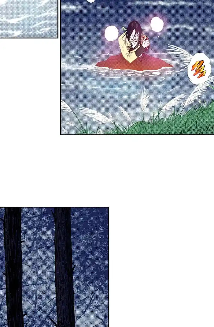 Bameur Geonneun Seonbi Chapter 65