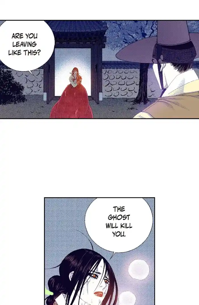 Bameur Geonneun Seonbi Chapter 65