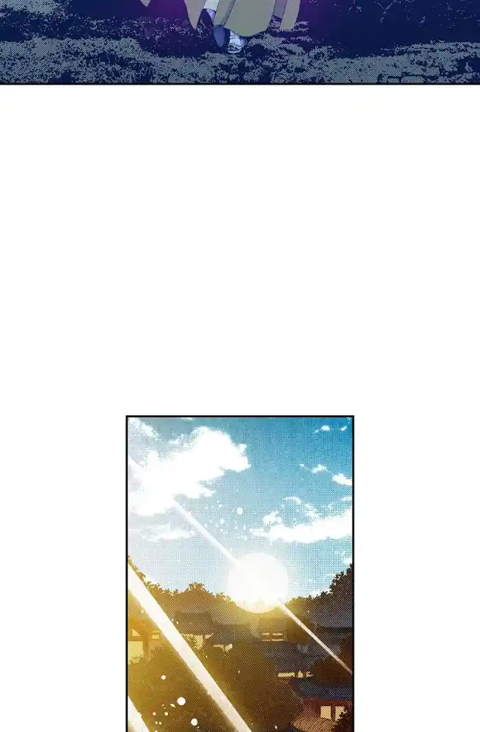 Bameur Geonneun Seonbi Chapter 65