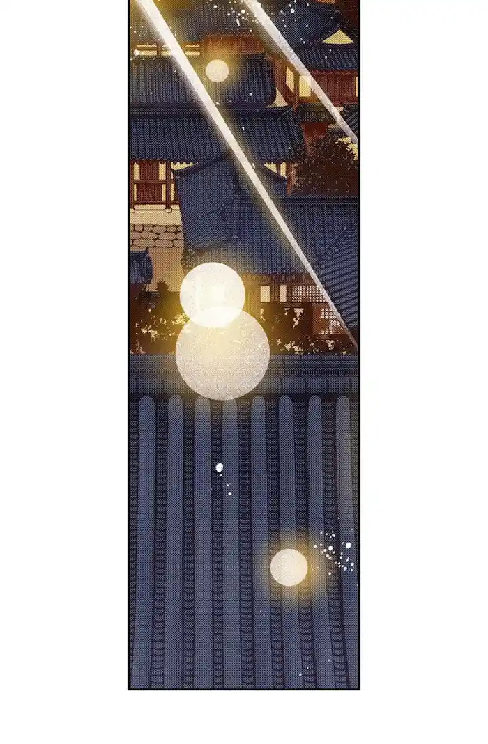 Bameur Geonneun Seonbi Chapter 65