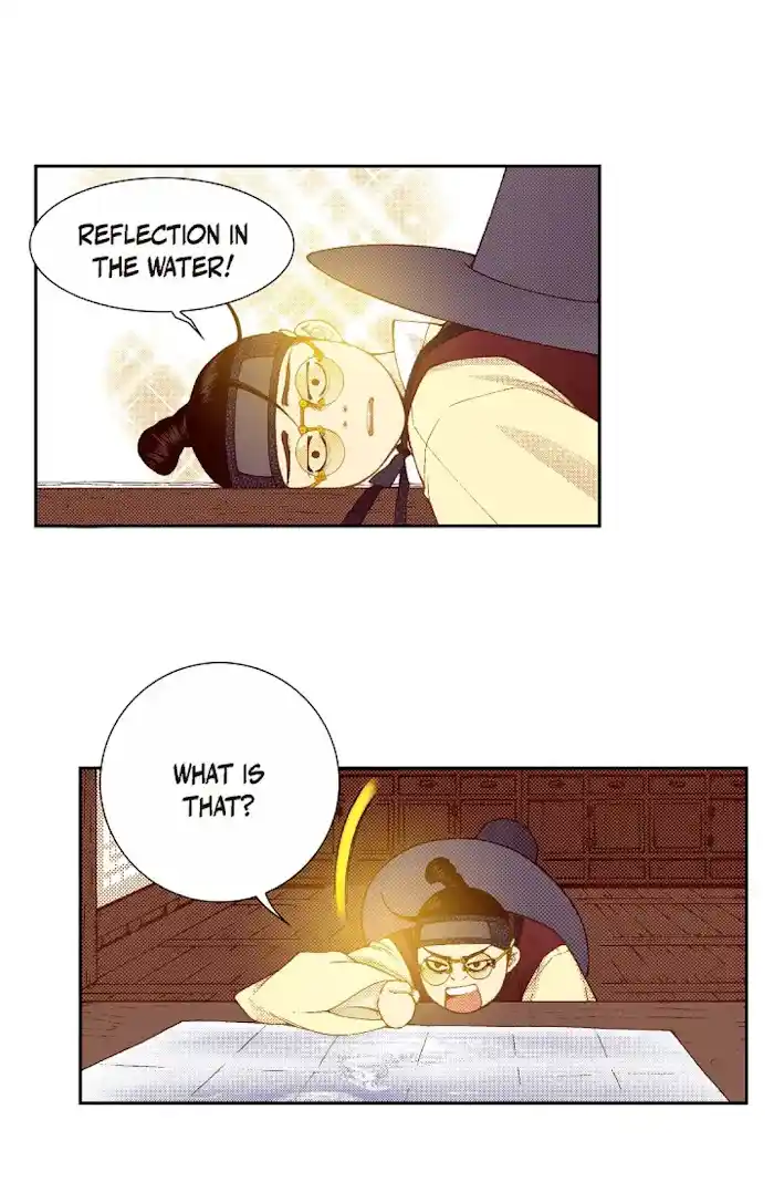 Bameur Geonneun Seonbi Chapter 65