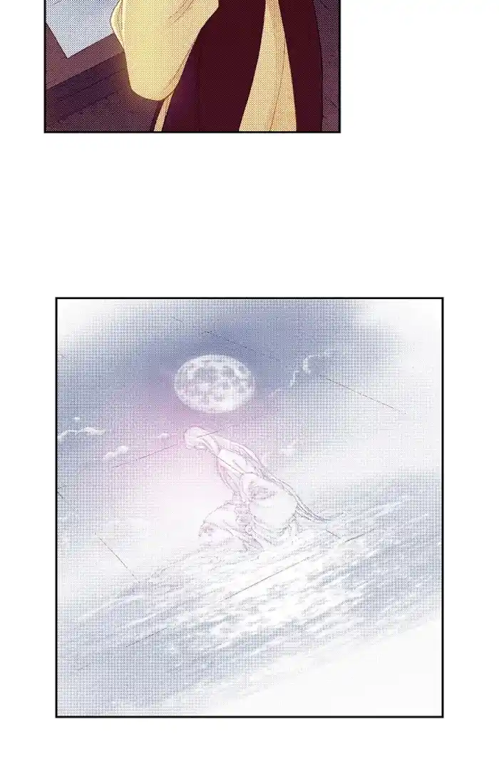 Bameur Geonneun Seonbi Chapter 65