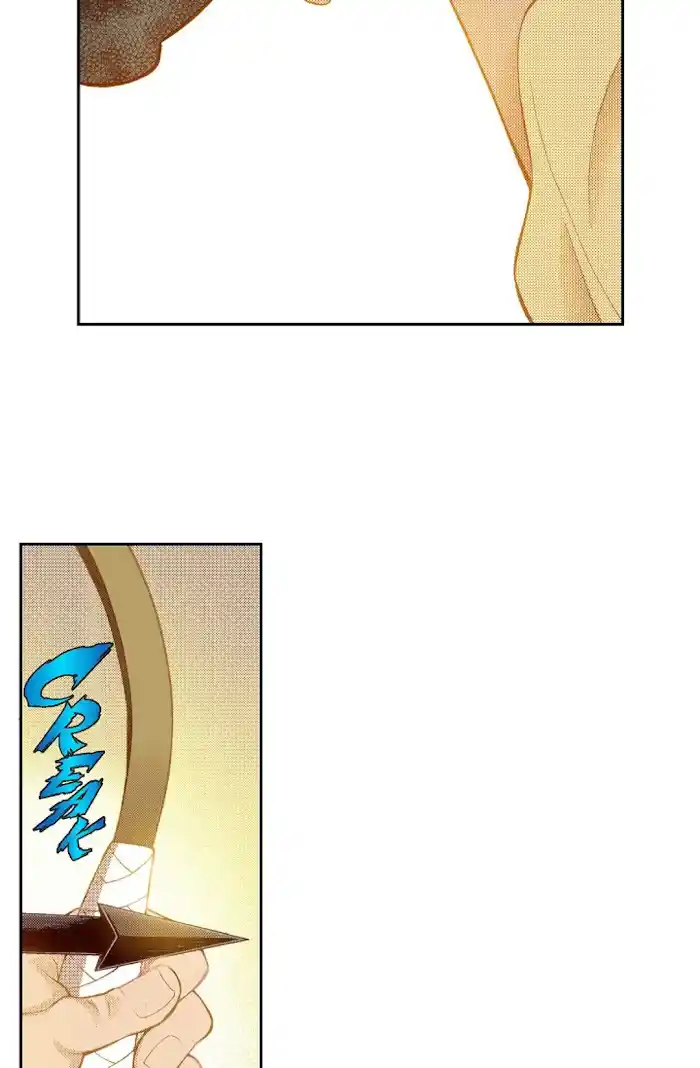 Bameur Geonneun Seonbi Chapter 70