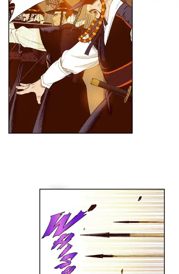 Bameur Geonneun Seonbi Chapter 70