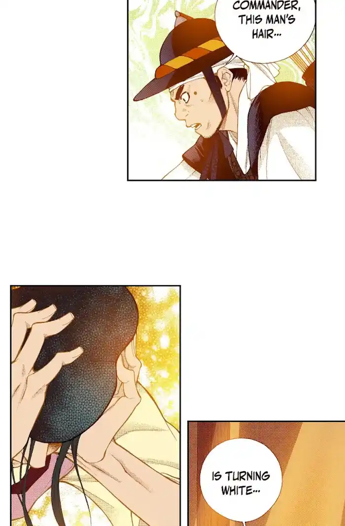 Bameur Geonneun Seonbi Chapter 70