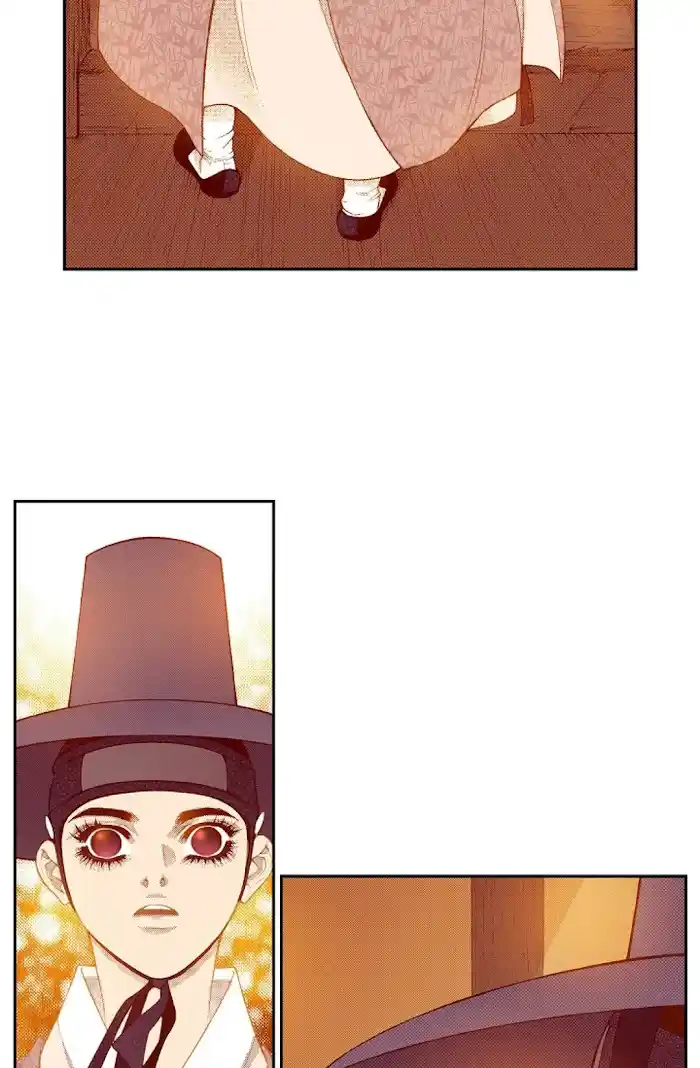 Bameur Geonneun Seonbi Chapter 70