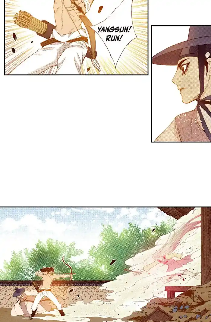 Bameur Geonneun Seonbi Chapter 70