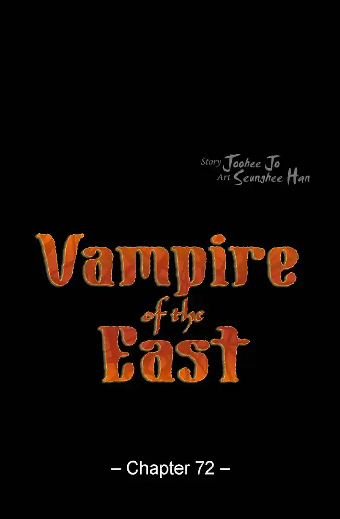 Bameur Geonneun Seonbi Chapter 72