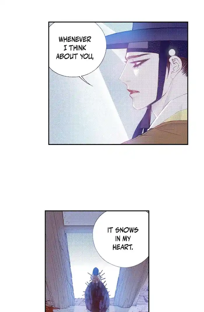 Bameur Geonneun Seonbi Chapter 72