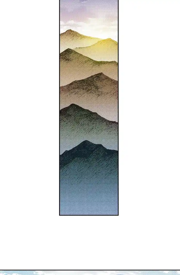 Bameur Geonneun Seonbi Chapter 72