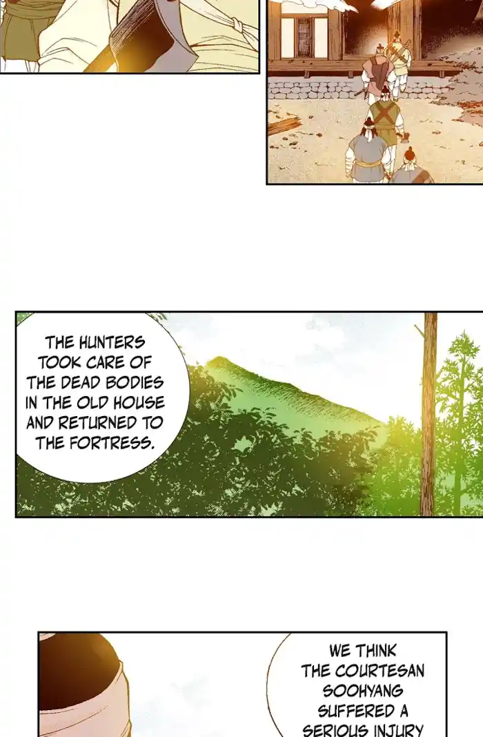 Bameur Geonneun Seonbi Chapter 72