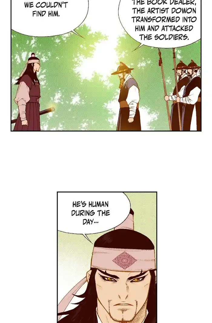 Bameur Geonneun Seonbi Chapter 72