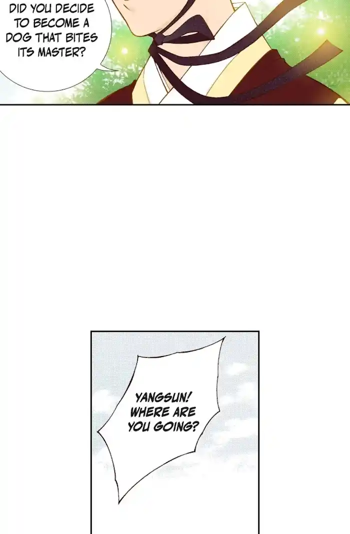 Bameur Geonneun Seonbi Chapter 72