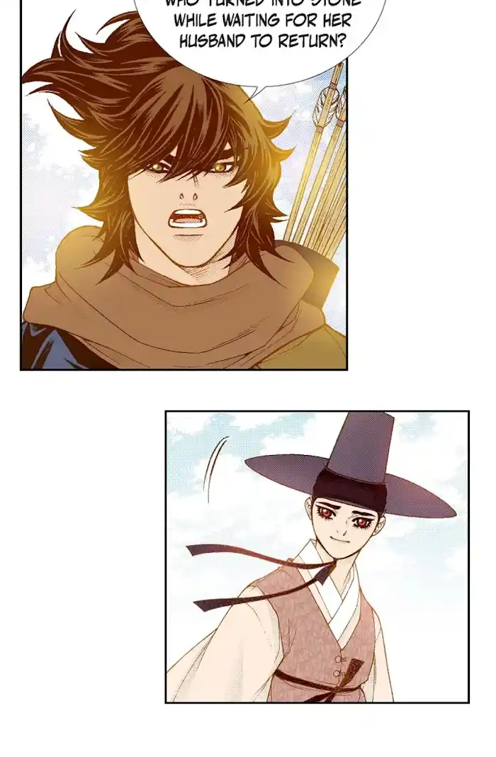 Bameur Geonneun Seonbi Chapter 72