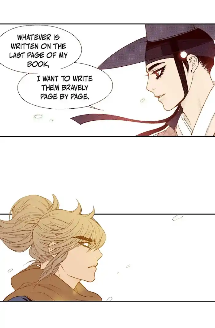 Bameur Geonneun Seonbi Chapter 72