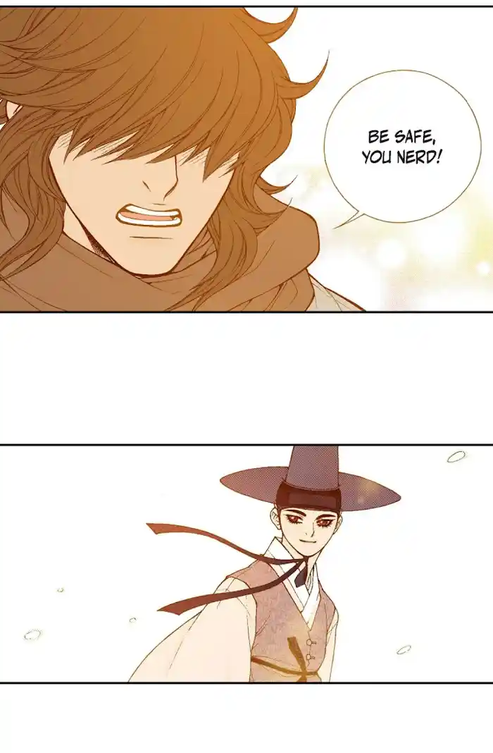 Bameur Geonneun Seonbi Chapter 72