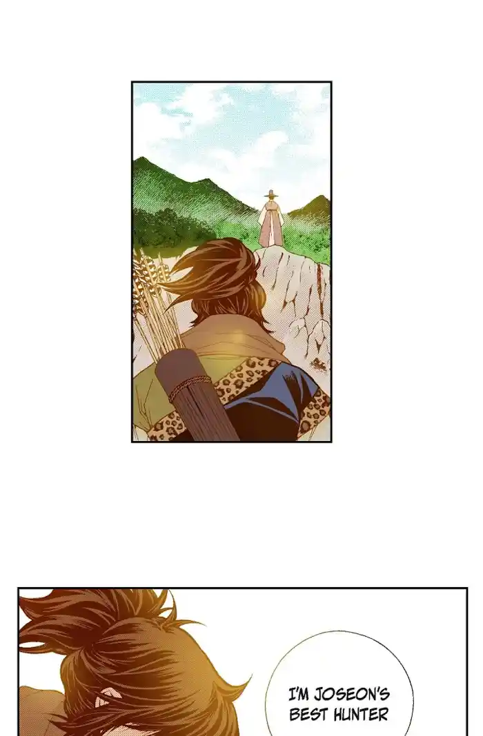 Bameur Geonneun Seonbi Chapter 72