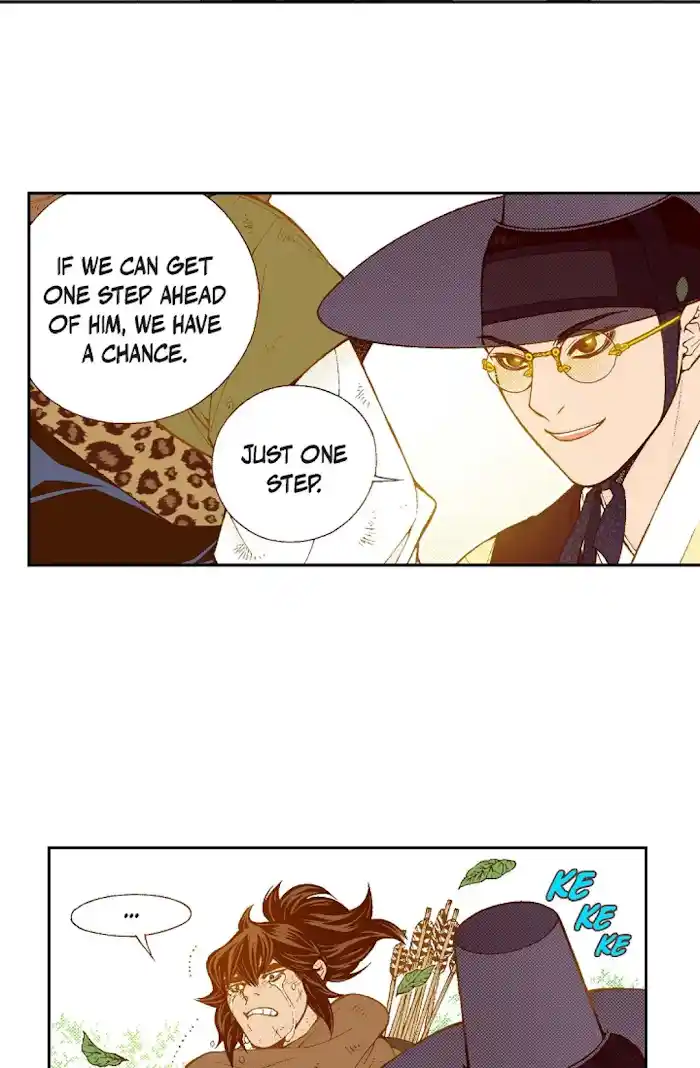 Bameur Geonneun Seonbi Chapter 72