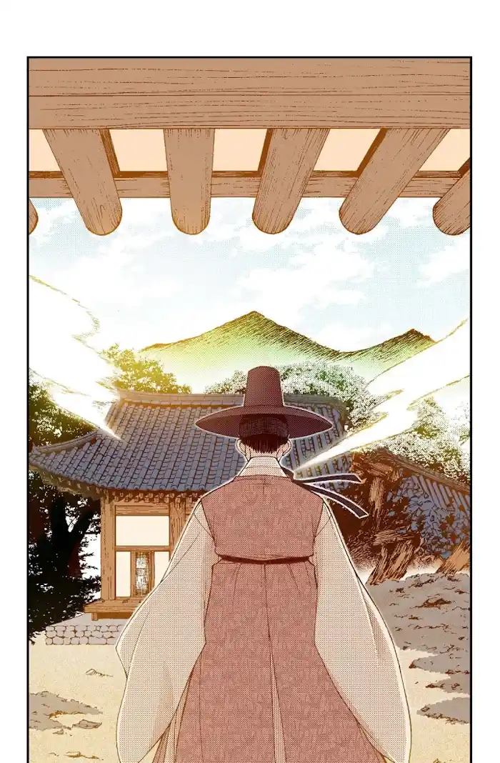 Bameur Geonneun Seonbi Chapter 72