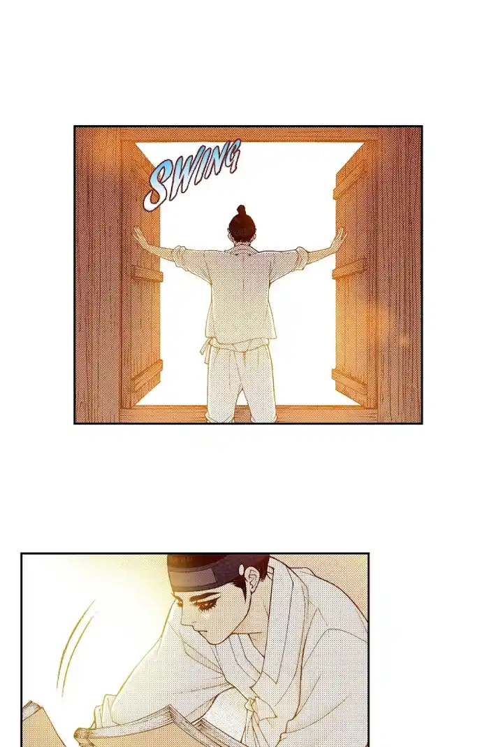 Bameur Geonneun Seonbi Chapter 72