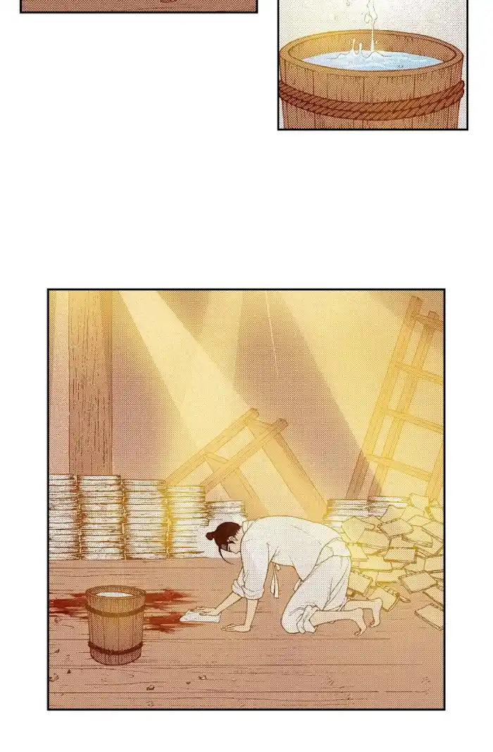 Bameur Geonneun Seonbi Chapter 72