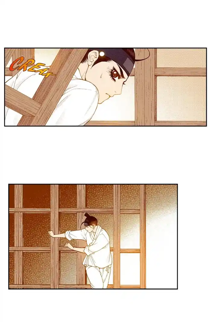 Bameur Geonneun Seonbi Chapter 72