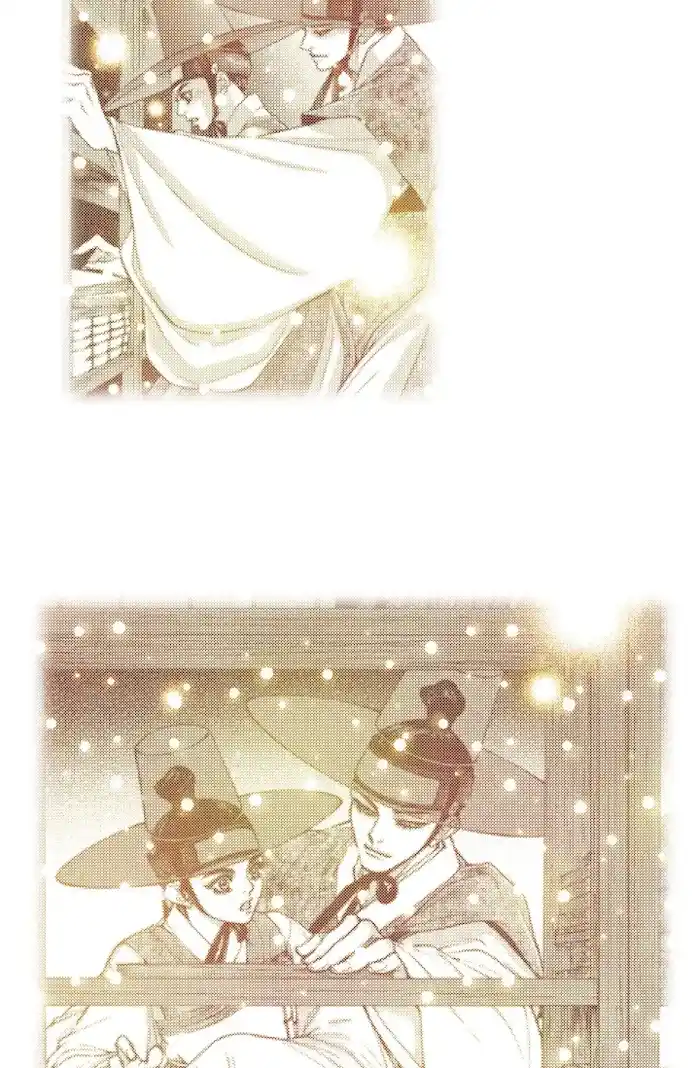 Bameur Geonneun Seonbi Chapter 72