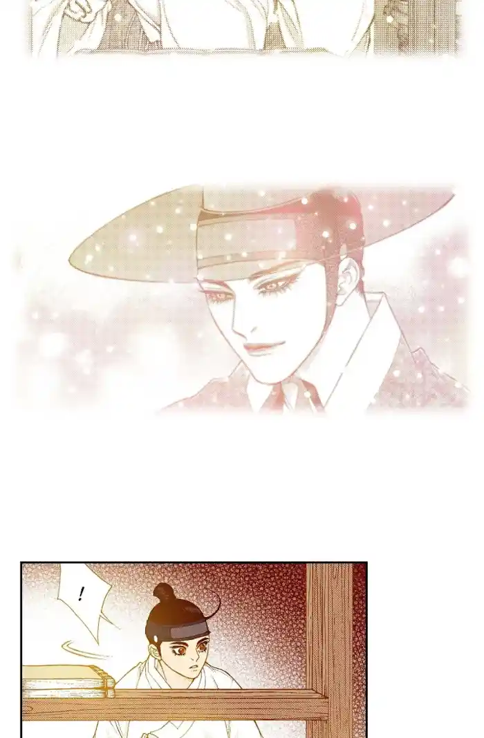 Bameur Geonneun Seonbi Chapter 72