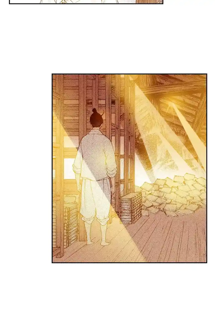 Bameur Geonneun Seonbi Chapter 72