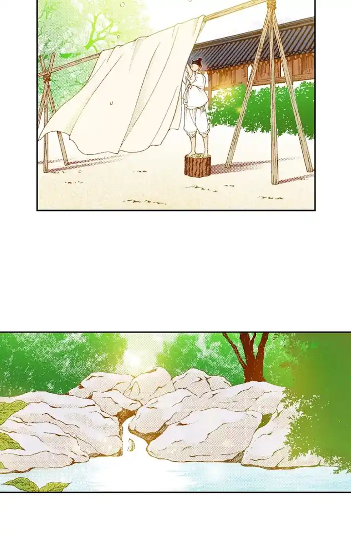 Bameur Geonneun Seonbi Chapter 72