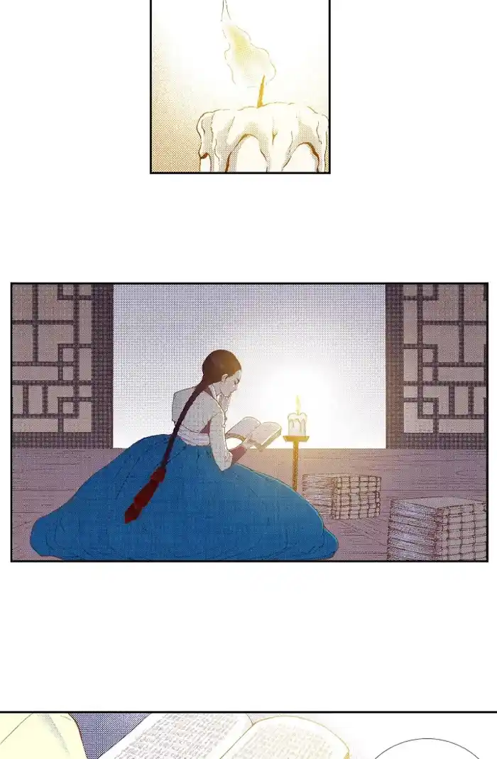 Bameur Geonneun Seonbi Chapter 72