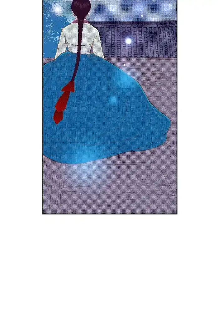 Bameur Geonneun Seonbi Chapter 72