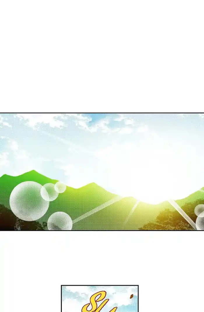 Bameur Geonneun Seonbi Chapter 73