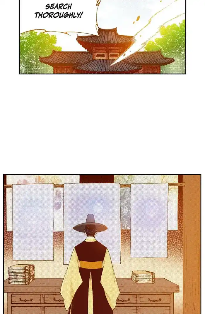 Bameur Geonneun Seonbi Chapter 73