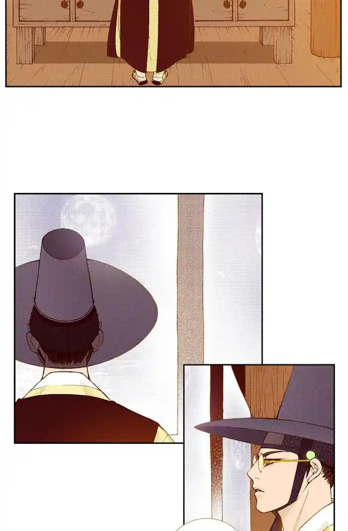 Bameur Geonneun Seonbi Chapter 73