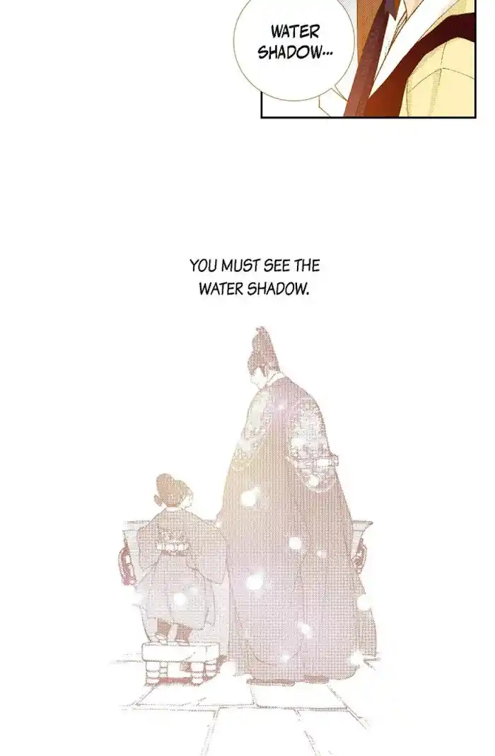 Bameur Geonneun Seonbi Chapter 73