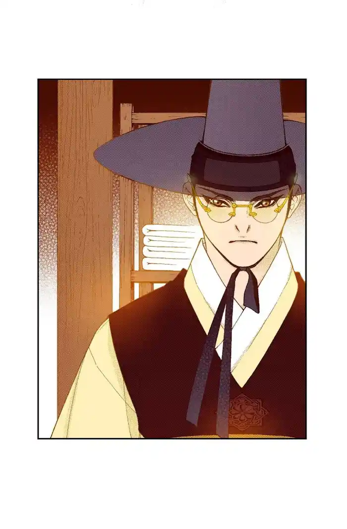 Bameur Geonneun Seonbi Chapter 73