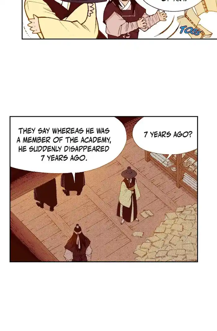 Bameur Geonneun Seonbi Chapter 73