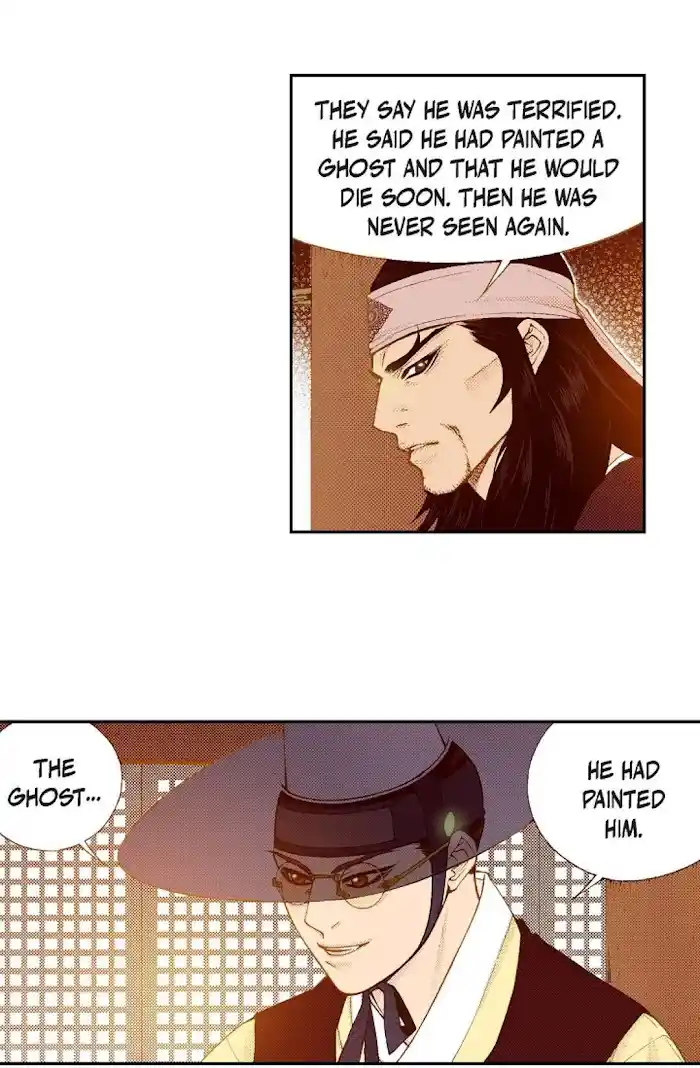 Bameur Geonneun Seonbi Chapter 73