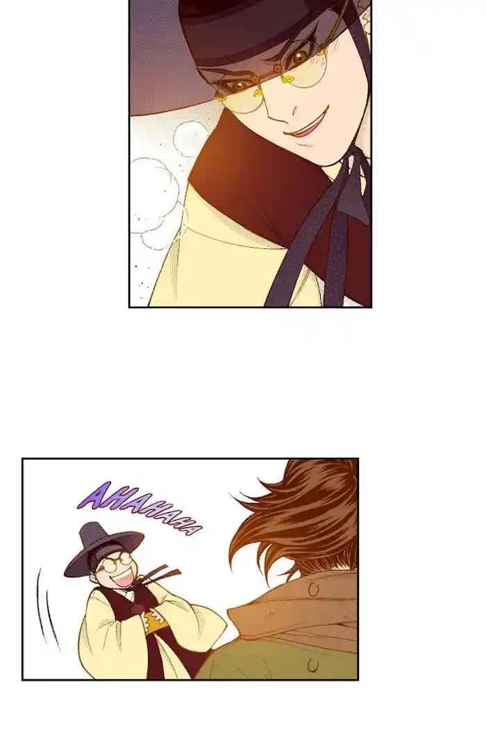 Bameur Geonneun Seonbi Chapter 73