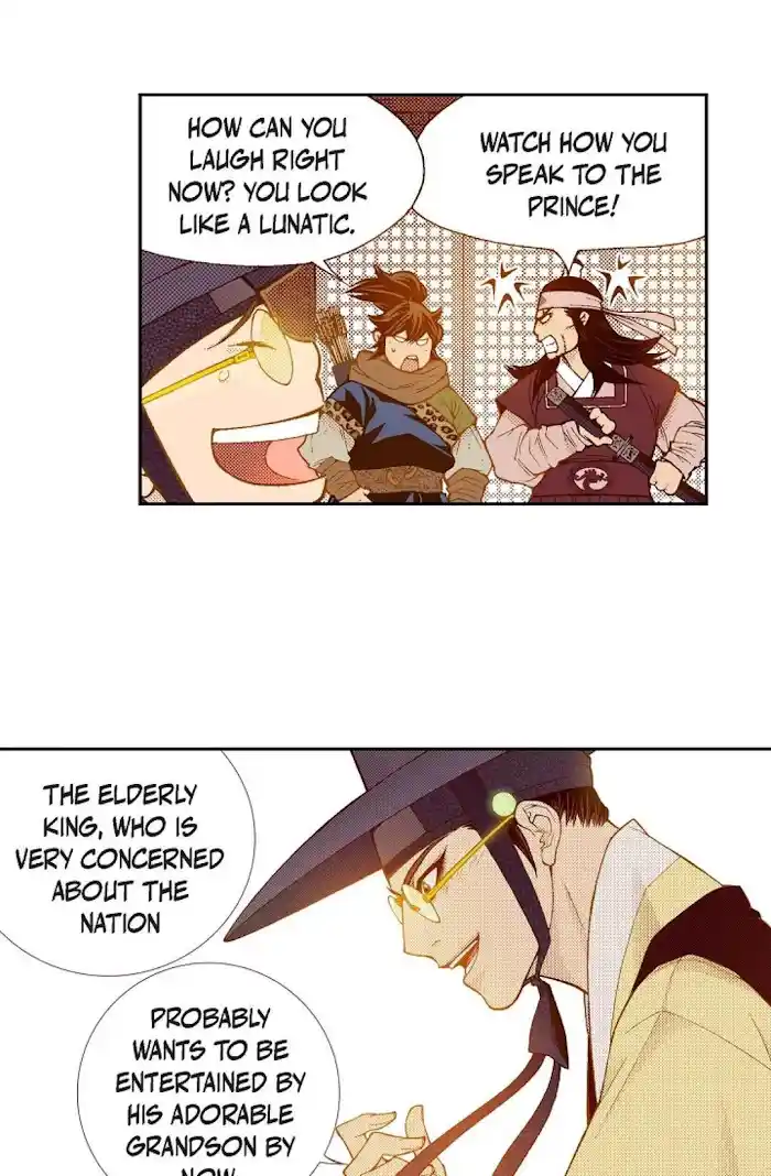 Bameur Geonneun Seonbi Chapter 73