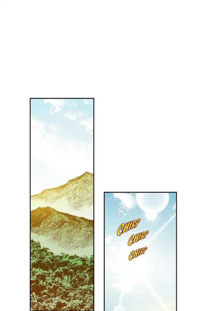 Bameur Geonneun Seonbi Chapter 73