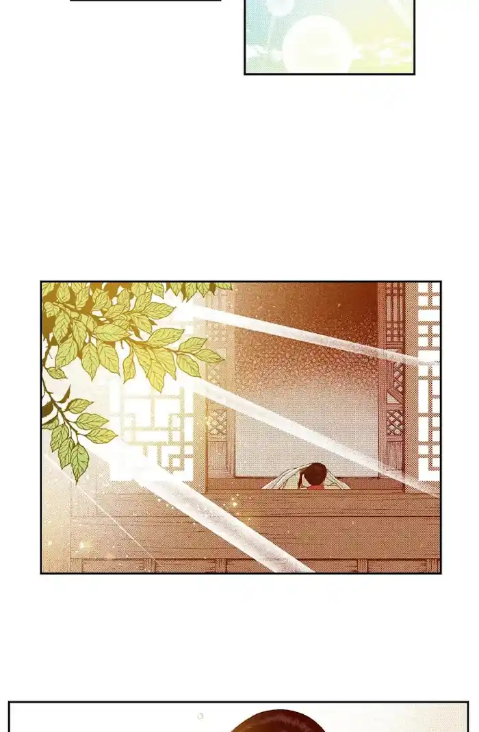 Bameur Geonneun Seonbi Chapter 73