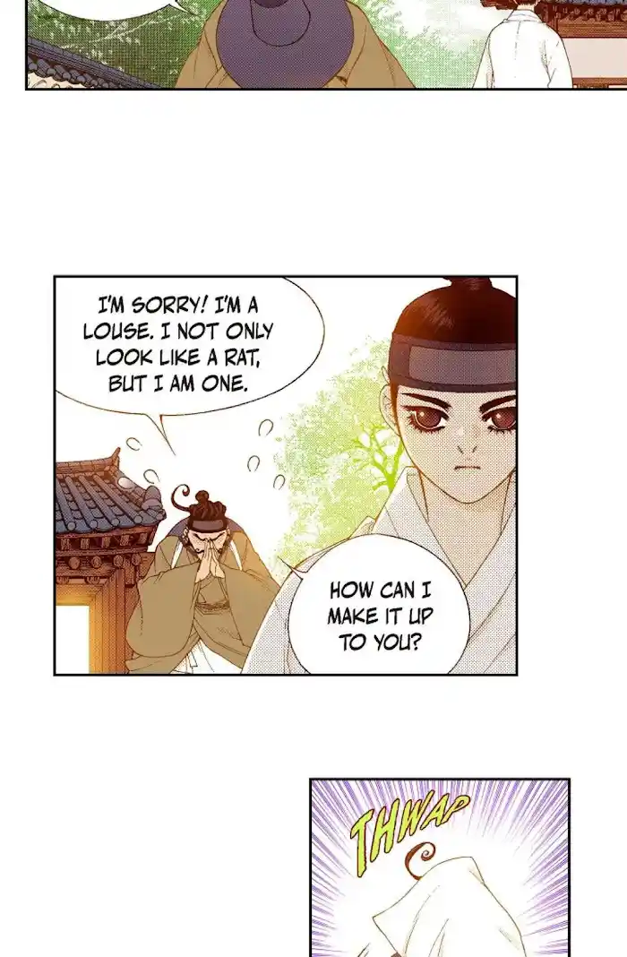 Bameur Geonneun Seonbi Chapter 73