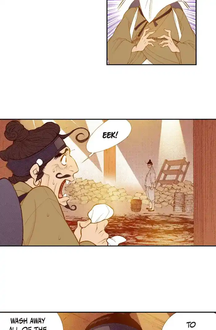 Bameur Geonneun Seonbi Chapter 73